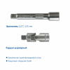 GY002055-9