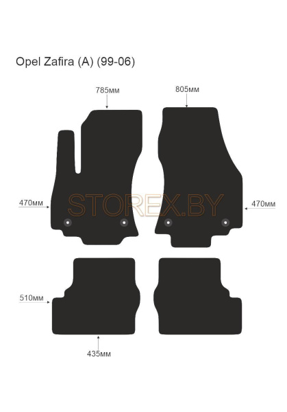 Opel Zafira (A) (99-06) copy