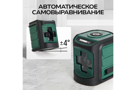 Лазерный уровень TECHNICOM TC-LL20R