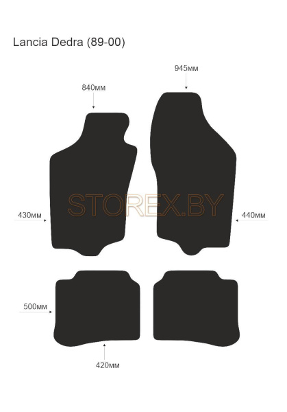 Lancia Dedra (89-00) copy