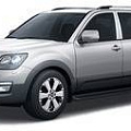 Коврики Kia Mohave