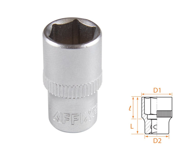 Головка торцевая стандартная шестигранная 1/4" 10 мм AFFIX AF00020010