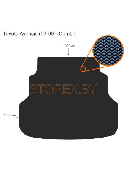 Toyota Avensis (03-09) (Combi) Багажник copy