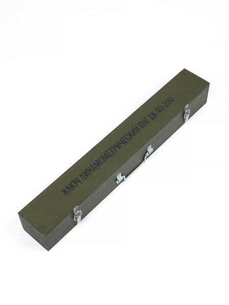 Ключ моментный ПНГ ДК 40-200
