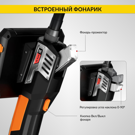 Видеоэндоскоп промышленный, экран 5", 2Мп, 2 камеры, 10м, 8 мм сменный зонд iCartool IC-V116A-10
