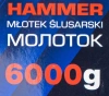 Молоток 6000гр.