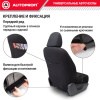CUS-1505 BK GY 7