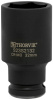 Головка торцевая ударная глубокая Thorvik S23S2136 (1/2"DR, 36 мм)