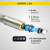 Видеоэндоскоп управляемый iCartool IC-V202 (3.5", 1 Мп, 1280x720, 1 м, 6 мм, 360°)