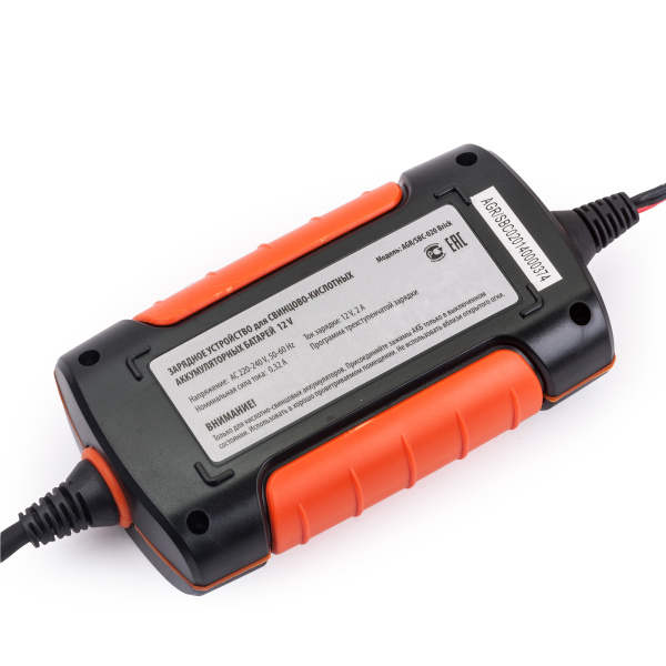 AGR020_4