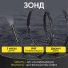 Видеоэндоскоп USB, 2Мп, 1920x1080, 3м, 5.5 мм зонд iCartool IC-V553
