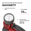 d35fcef9_27d7_11ea_bff6_b06ebf386465_4_20220208101021