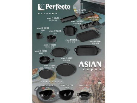 Аккум. дрель-шуруповерт WORTEX LX BD 1215 Li в чем. 12 В, 25 Н*м, 2х1.5 А*ч, БЗП 10 мм