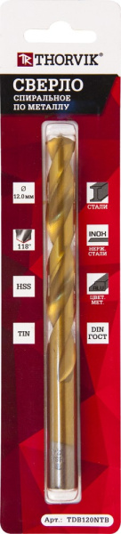 TDB070NTB Сверло спиральное по металлу HSS TiN в блистере, d7.0 мм