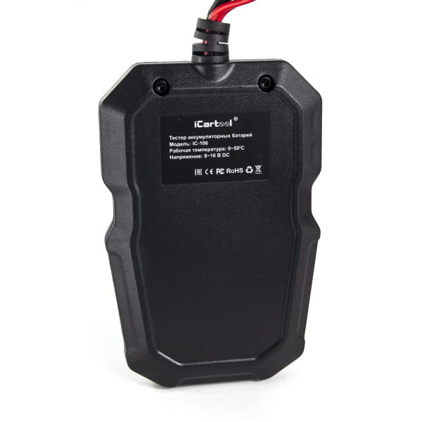 Тестер аккумуляторных батарей iCartool IC-106