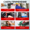 Токовые клещи постоянного/переменного тока 200A iCartool IC-M200D
