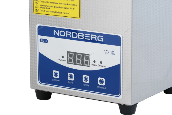 Ультразвуковая мойка NORDBERG NU13 (с подогревом, 1 л)