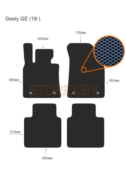 Geely GE (19-) copy