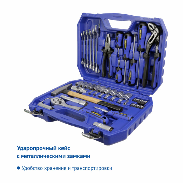 GY002055-1