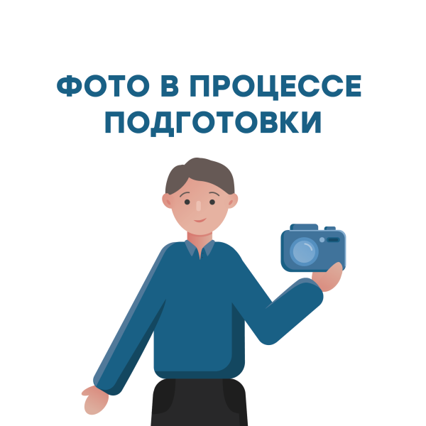 Кольцо для шланга 150 мм с хоммутом