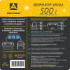ax500g