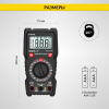 Мультиметр цифровой iCartool IC-M830L
