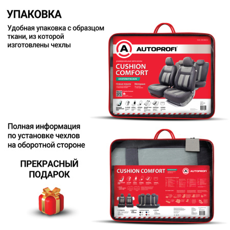 CUS-1505 BK GY 13