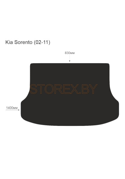 Kia Sorento (02-11) Багажник copy