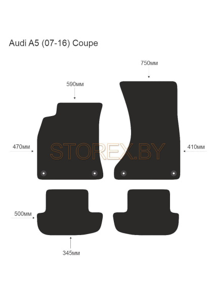 Audi A5 (07-16) (Coupe) copy