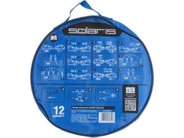 Провода прикуривания 600 Ампер SOLARIS