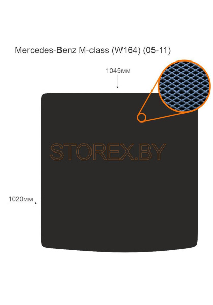 Mercedes-Benz M-class (W164) (05-11) Багажник copy