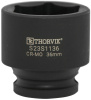 Головка торцевая ударная S23S1134 (1/2"DR, 34 мм)