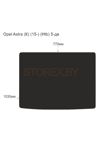 Opel Astra (К) (15-) (Htb) Багажник 5-дв copy