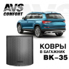 A07378S