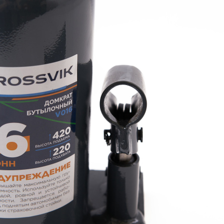 Домкрат бутылочный ROSSVIK PRO V016 (г/п 16,0 т)