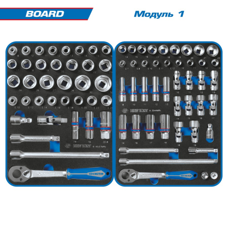 Набор инструментов BOARD в черной тележке KING TONY 9G38-325MRV40 (325 предметов)