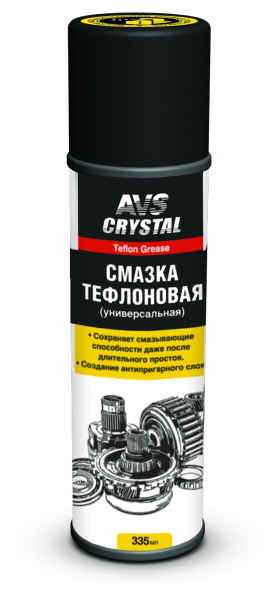 avk-142