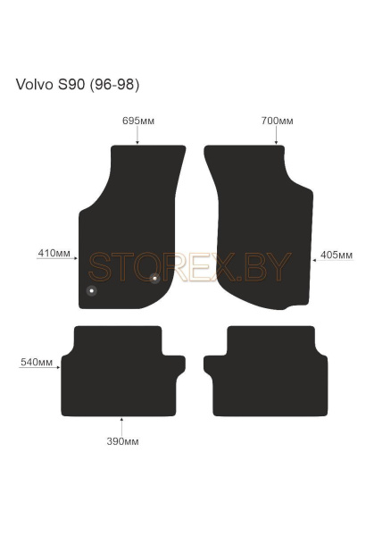 Volvo S90 (96-98) copy