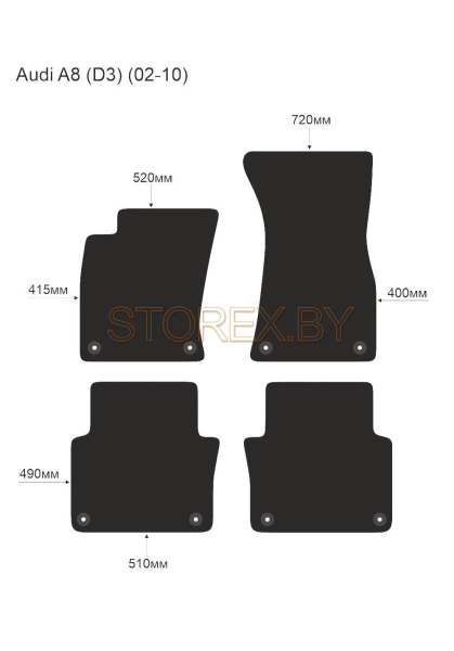 Audi A8 (D3) (02-10) copy