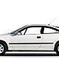 Коврики Opel Calibra