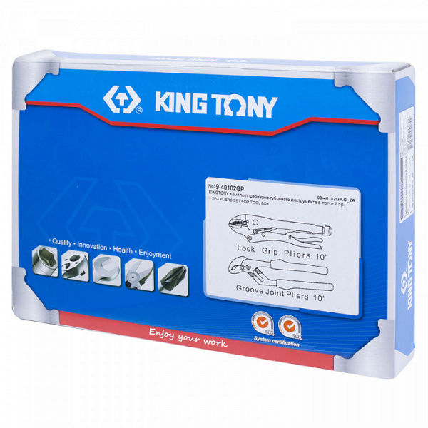 Набор переставные клещи и зажим, ложемент, 2 предмета KING TONY 9-40102GP