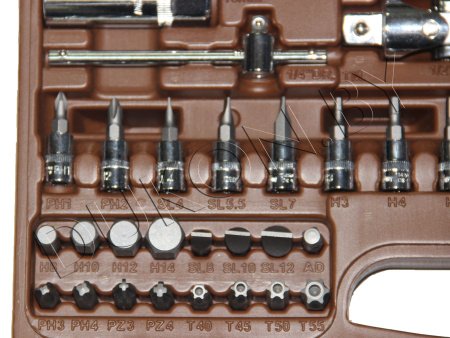 Набор инструмента универсальный Ombra OMT82S12 (82 пр.)