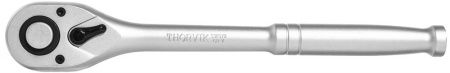 S1R372 Трещоточная рукоятка с металлической ручкой 1/4"DR, 72 зубца