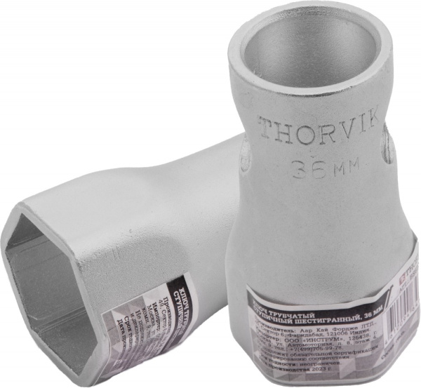Thorvik BS6P36 Ключ трубчатый ступичный шестигранный, 36 мм