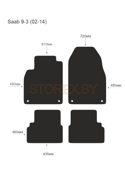 Saab 9-3 (02-14) copy
