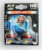 atlas_h8_12v_blister