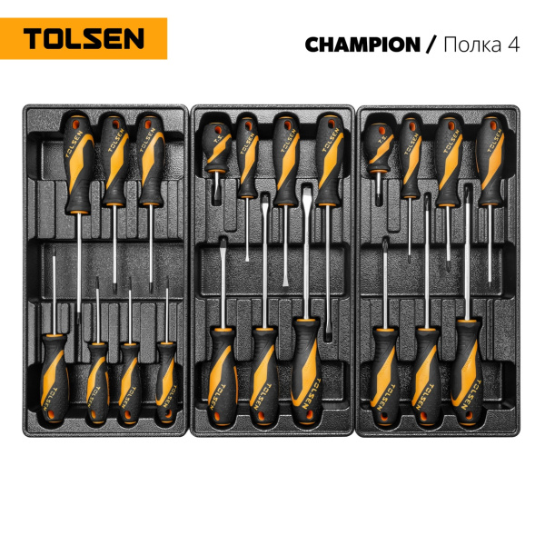 Набор инструментов "CHAMPION" для тележки TOLSEN TT85416-239 (18 ложементов, 239 предметов)