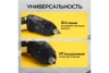 Отвёртка аккумуляторная TECHNICOM TC-CS106, 4В, 1.3Ач, 200 об/мин, LED фонарь, 10+1 ступеней крутящего момента