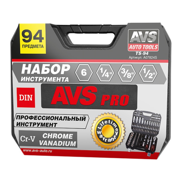 A07824S