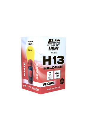 12v_h13